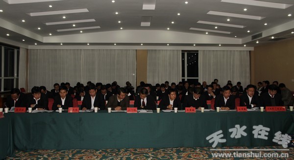 政协闭幕大会1 011.jpg