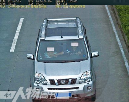 公安县城区人口_热烈祝贺米莫 分体式 集成灶成功入驻公安市场(3)