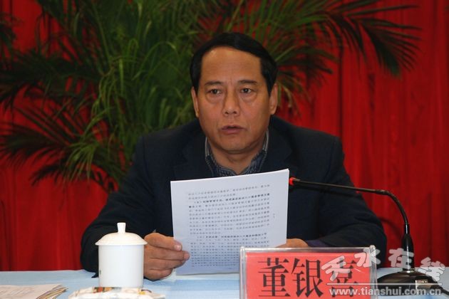 市流动人口信息中心_我市推进流动人口服务和管理工作(2)