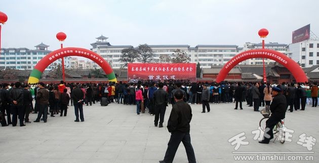 秦安县县城人口_秦安县吴家巷女照片
