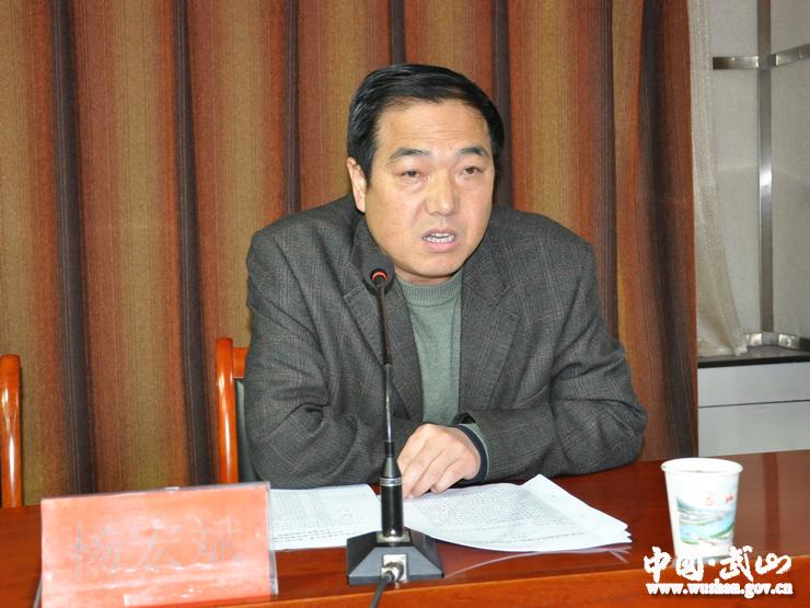 武山县召开河道综合整治工作会议 索鸿宾讲话(图); 县水务局局长