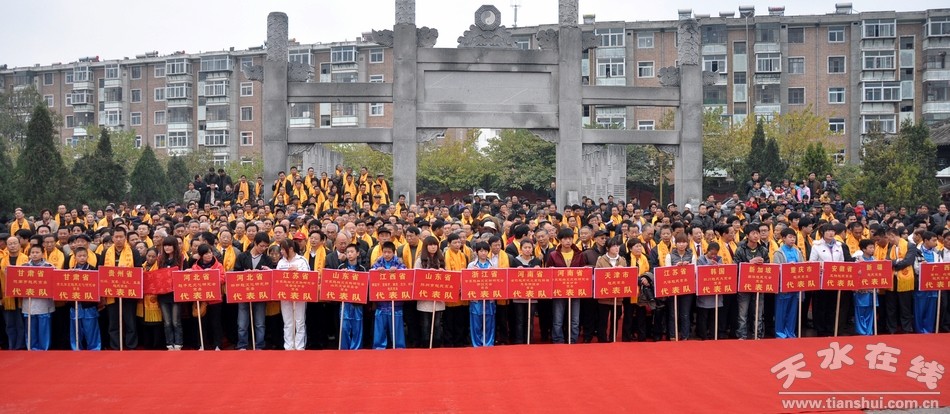 全球赵姓人口_赵姓的微信头像图片(2)