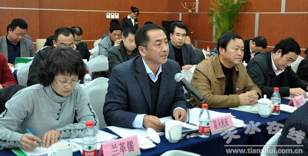 星火集团董事长_星火燎原图片