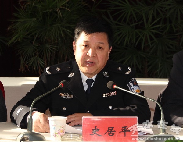 -公安庆功会照片-原始日期-时间-_0015.jpg