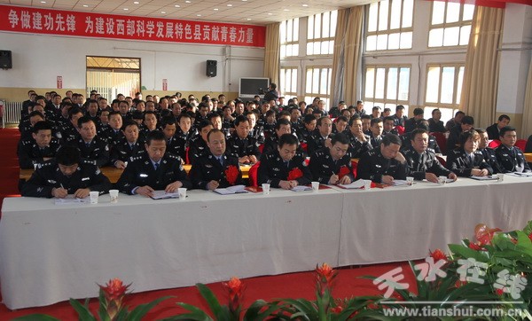 -公安庆功会照片-原始日期-时间-_0021.jpg