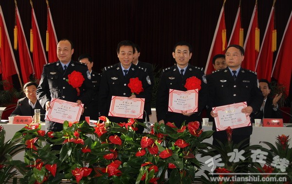 -公安庆功会照片-原始日期-时间-_0013.jpg