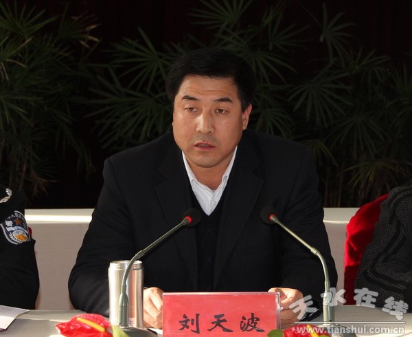 -公安庆功会照片-原始日期-时间-_0025.jpg