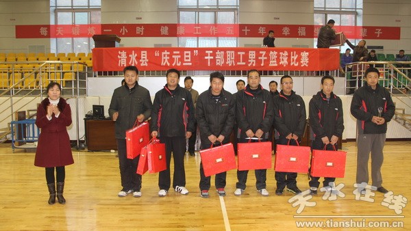 -公安庆功会照片-原始日期-时间-_0061.jpg