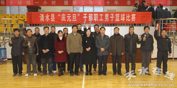 -公安庆功会照片-原始日期-时间-_0074.jpg