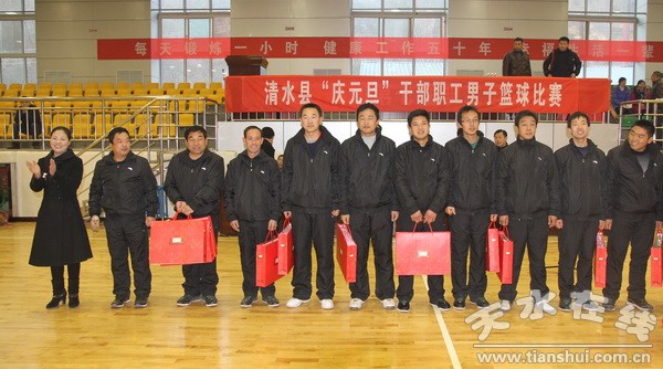 -公安庆功会照片-原始日期-时间-_0059.jpg