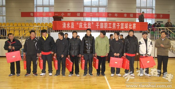 -公安庆功会照片-原始日期-时间-_0064.jpg