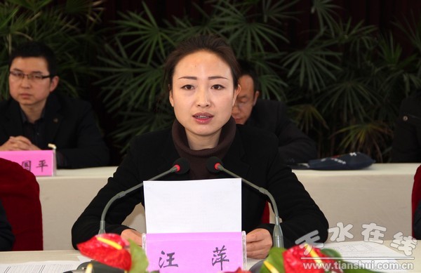团代会 572.jpg