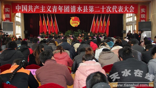 团代会 535.jpg
