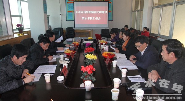 -市委宣传部检查照片-原始日期-时间-_0672.jpg