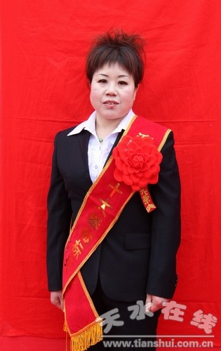 郭兰兰_调整大小.JPG