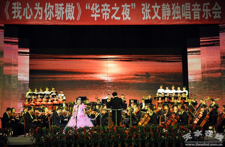 歌曲黄河渔娘曲谱_长江黄河(4)