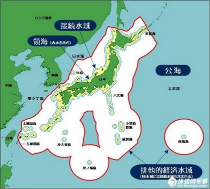 日本海上保安厅网站公布的“日本专属经济区EEZ”示意图,钓鱼岛和冲之鸟礁被包括在其中。