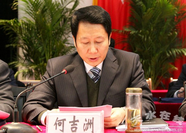 张家川县委,县政府安排部署今年各项工作(组图)--天水
