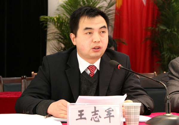 张家川县委,县政府安排部署今年各项工作(组图)