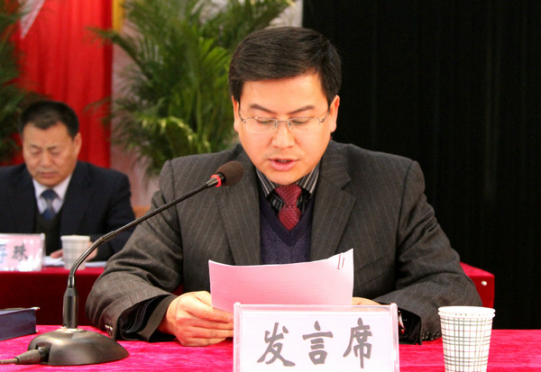 张家川县委,县政府安排部署今年各项工作(组图)
