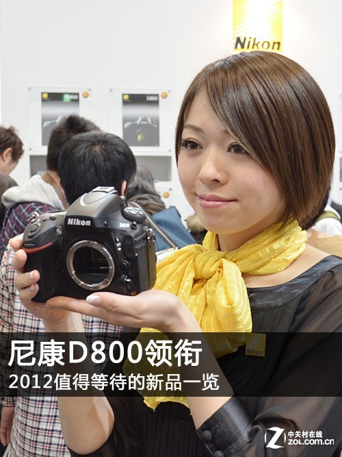 ῵D8002012ֵõȴƷһ