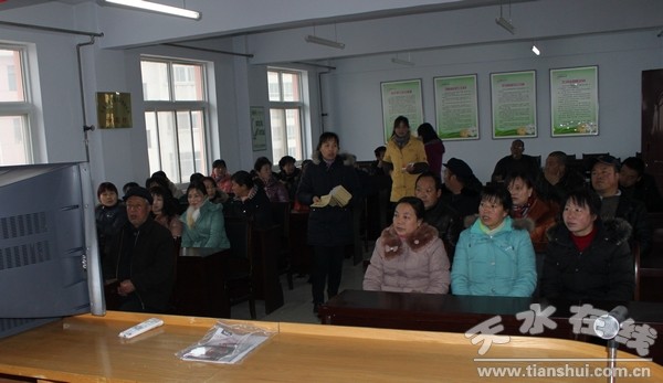 清水联村联户动员大会照片西关.jpg