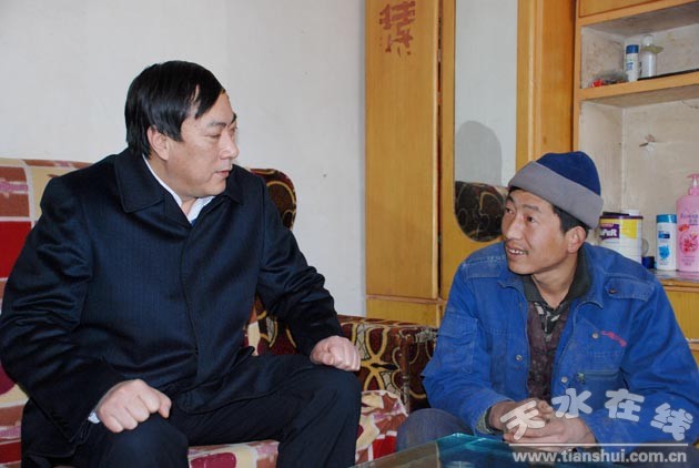 麦积区人民政府网