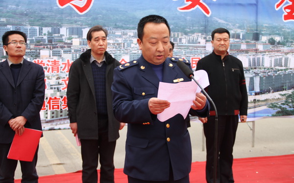 清水县举行纪念3.15大型宣传咨询活动(组图)