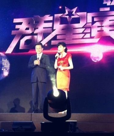 煤老板女儿婚礼堪比春晚 朱军主持宋祖英献唱