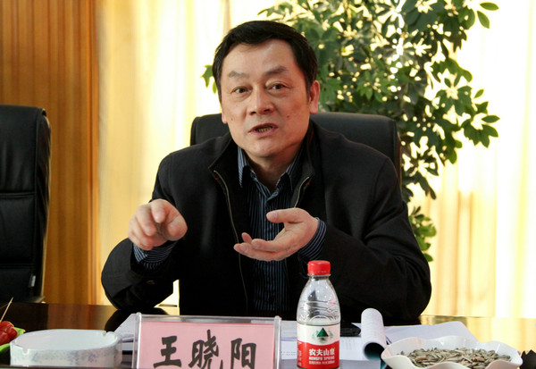 马钢集团在张家川县考察精密铸造产业化基地项