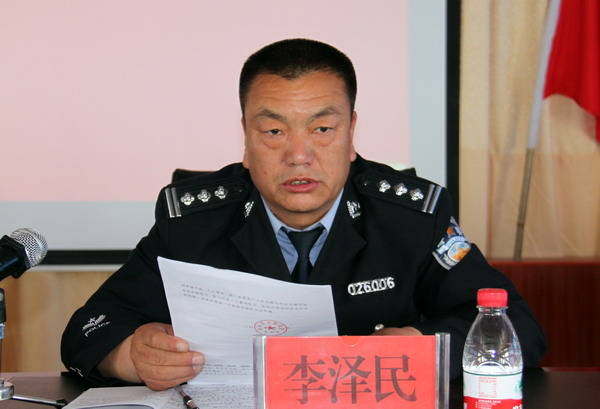 清水县召开乡镇长及村两委负责人消防安全培