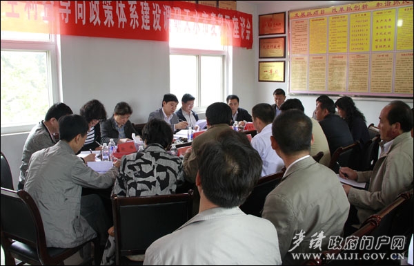 镇级计划生育人口总结_...城镇召开5月份镇级人口和计生工作例会(2)