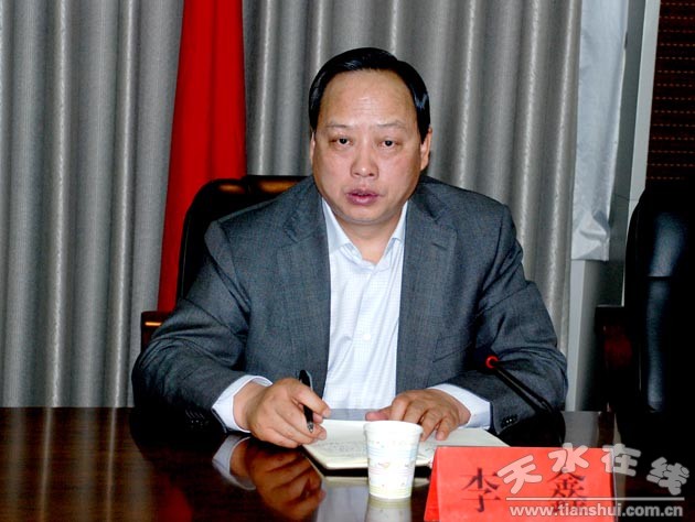 甘肃银行董事长_甘肃银行(3)
