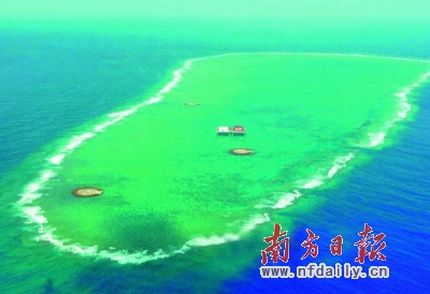 200海里经济专属区_...海里专属经济区进行捕鱼和自由航行吗?-南海仲裁后第 1 次短兵相接...(3)