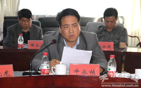 牛讲话.jpg