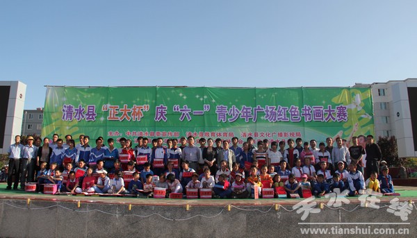 合影留念.jpg