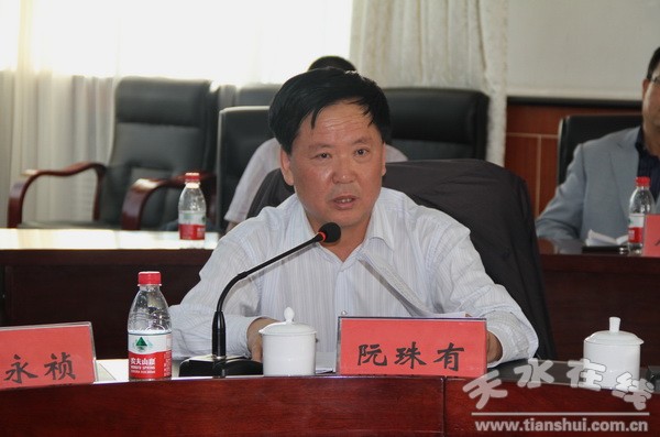 阮珠有讲话.jpg