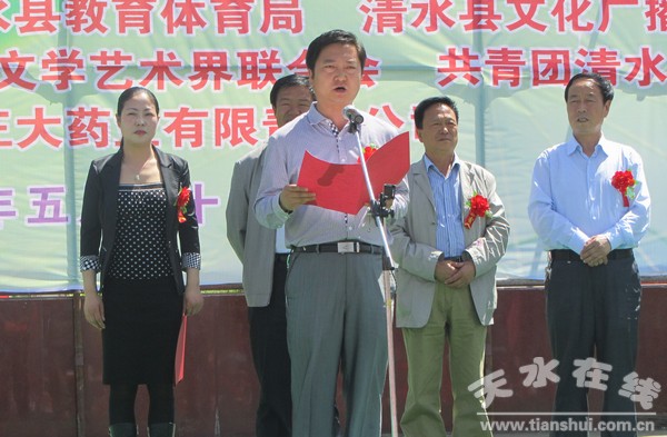 县政府副县长何敬忠致辞.jpg