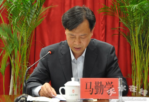 (市委老干部局局长马勤学作工作报告)