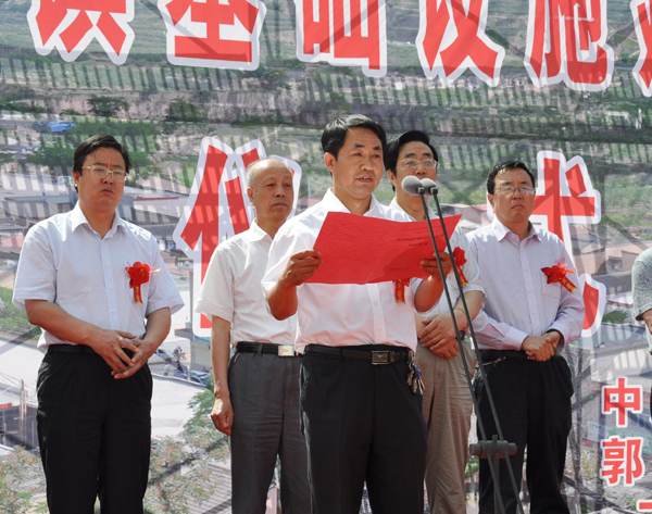 秦安县郭嘉镇小城镇基础设施建设工程正式启动(图)