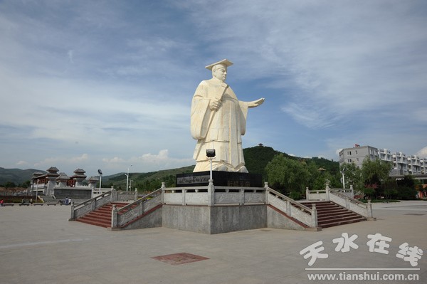 轩辕黄帝像.JPG