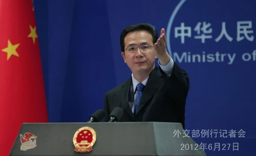 外交部:中海油南海勘探开发计划符合国际惯例