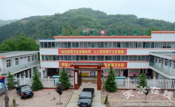 陇东.jpg
