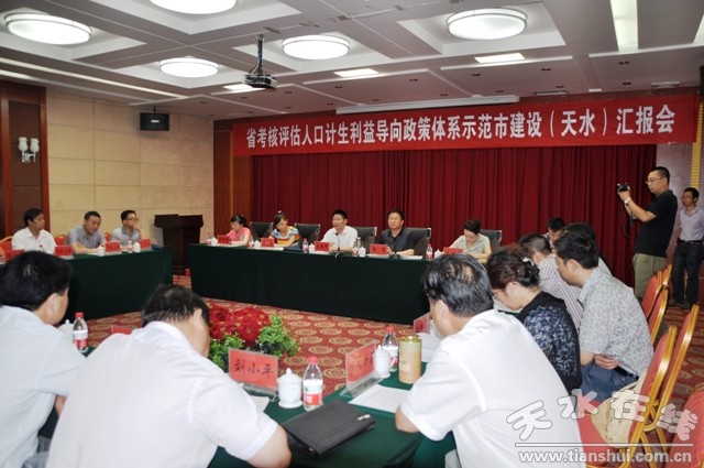 甘肃省人口委_甘肃省地图(2)