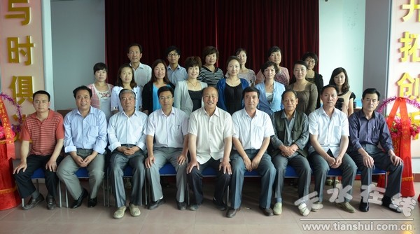 红学会2.jpg
