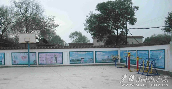 人口文化大院_村委会文化大院效果图