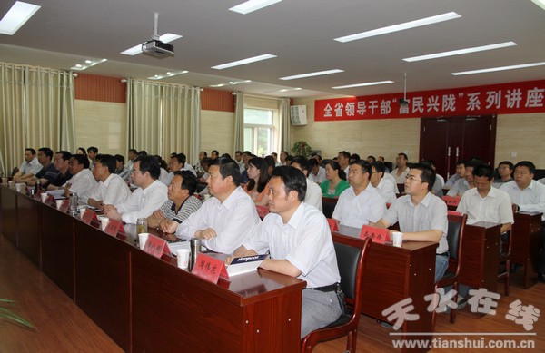 富民兴陇 0.jpg