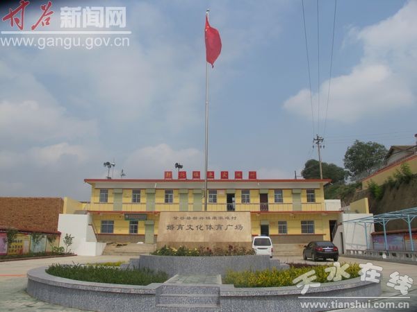 甘谷县gdp_甘谷县地图