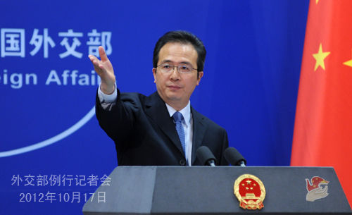 外交部发言人洪磊主持例行记者会 外交部发言人洪磊主持例行记者会