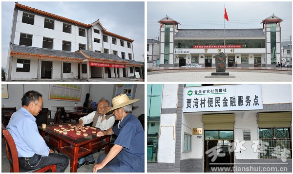 李堡镇经济总量_海安李堡镇地图(3)